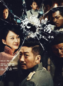 精品久久久久久中文字幕2017